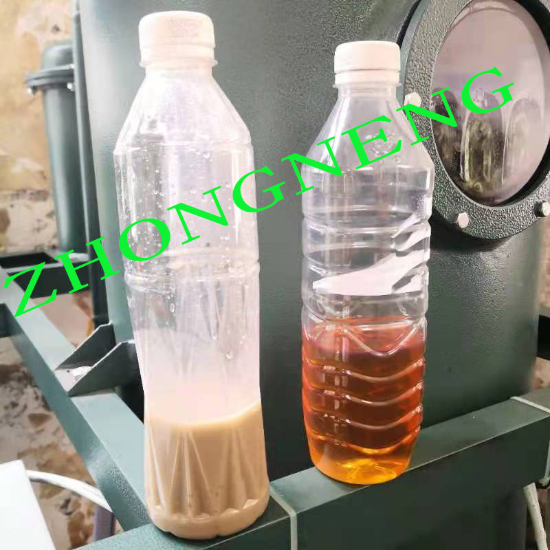 处理后图片对比-20210926