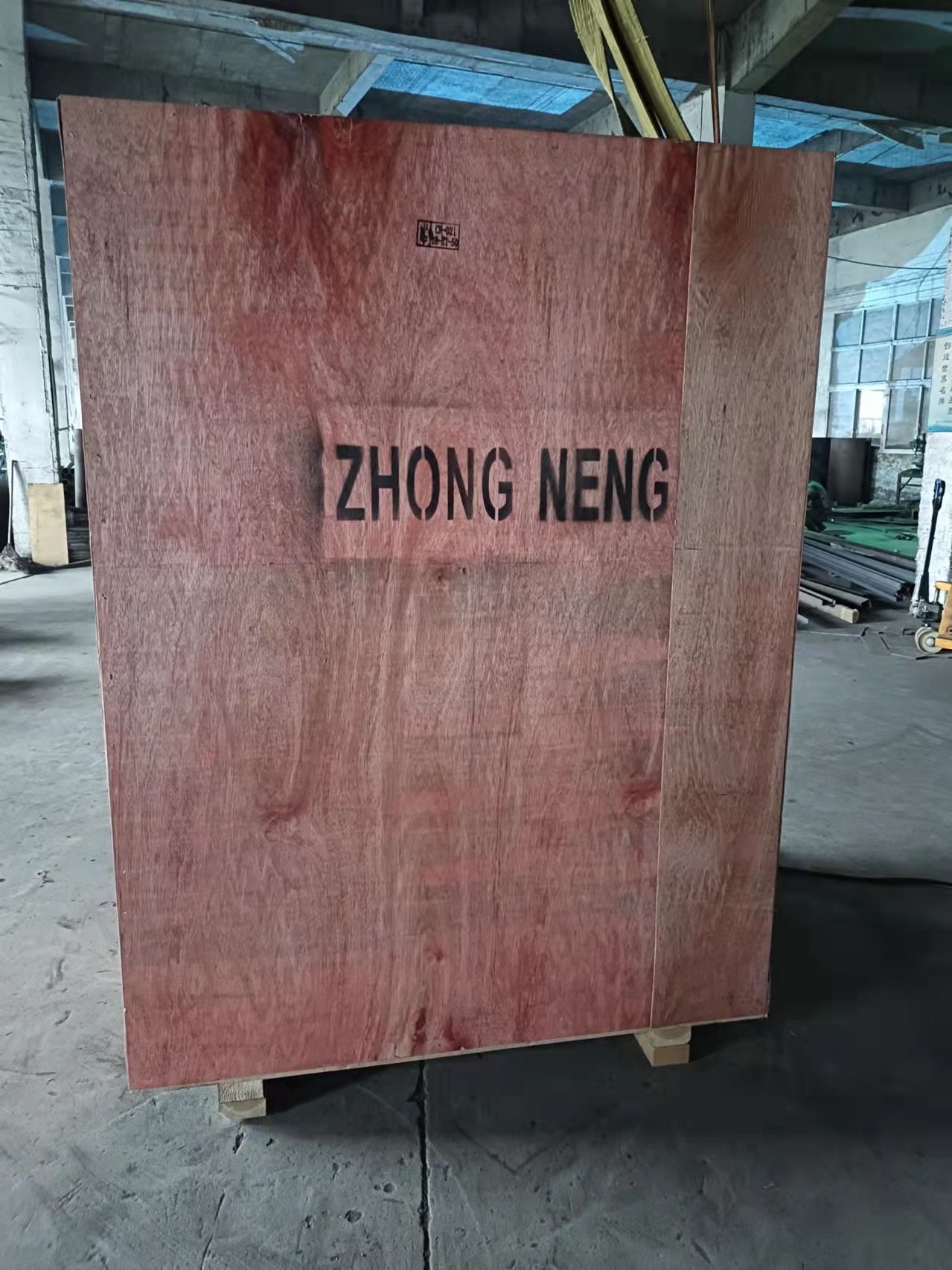 mmexport1646191838003